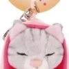 NICI Schlüsselanhänger Sleeping Pets Katze 8cm Grau -Nici 27312501 01
